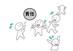 account forのイラスト